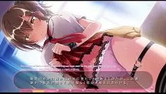 Redare H de hajiketa itazura sorcerer road 2 view2 with caption